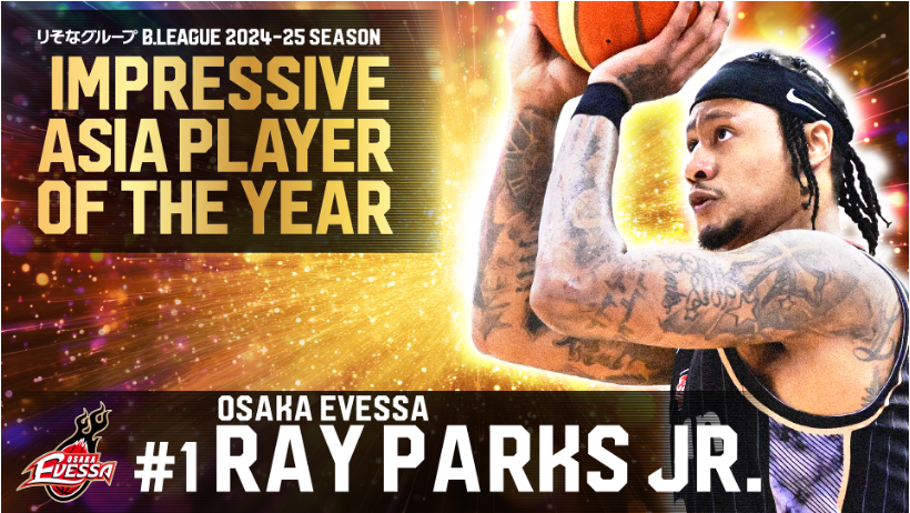 Parks awarded Impressive Asia Player of the Year by Japan B. League